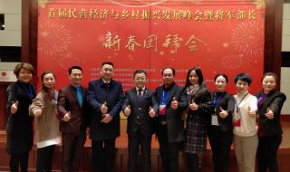 最强蜗牛工厂提炼