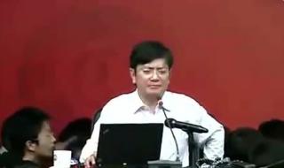 浙江大学郑强教授 浙江大学郑强教授